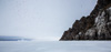 the birdcliffs of bylot island - 